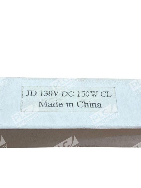 JD-7069 Quartz Lamp JD 130V DC 150W CL (lot of 7) - Image 3