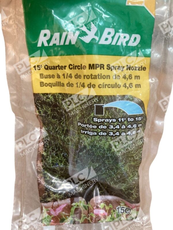 Rain Bird 15' Quarter Circle MPR Spray Nozzle 15Q 178106 (lot of 22) - Image 2