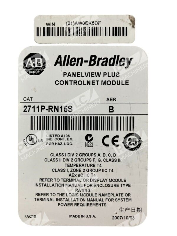 Allen Bradley 2711P-RN15S /B Communication Module - Image 2