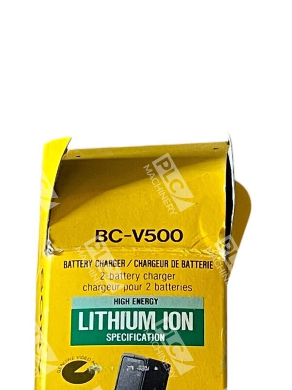 Sony Video8 2 Battery Charger BC-V500 - Image 2