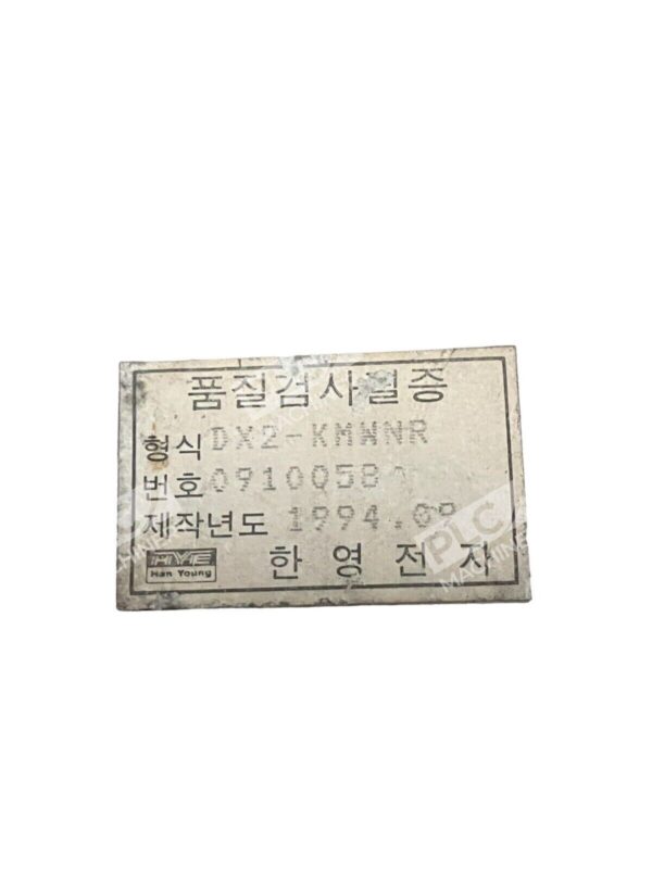 Hanyoung DX2-KMWNR - Image 3