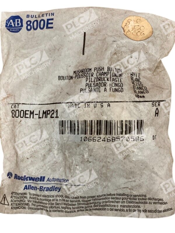 Allen Bradley 22.5mm Push Pull Operator 800EM-LMP21 /A - Image 2