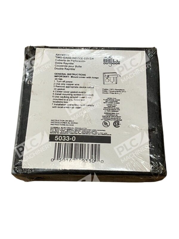 Bell Outdoor Two-Gang Device Cover Rayntite 5033-0