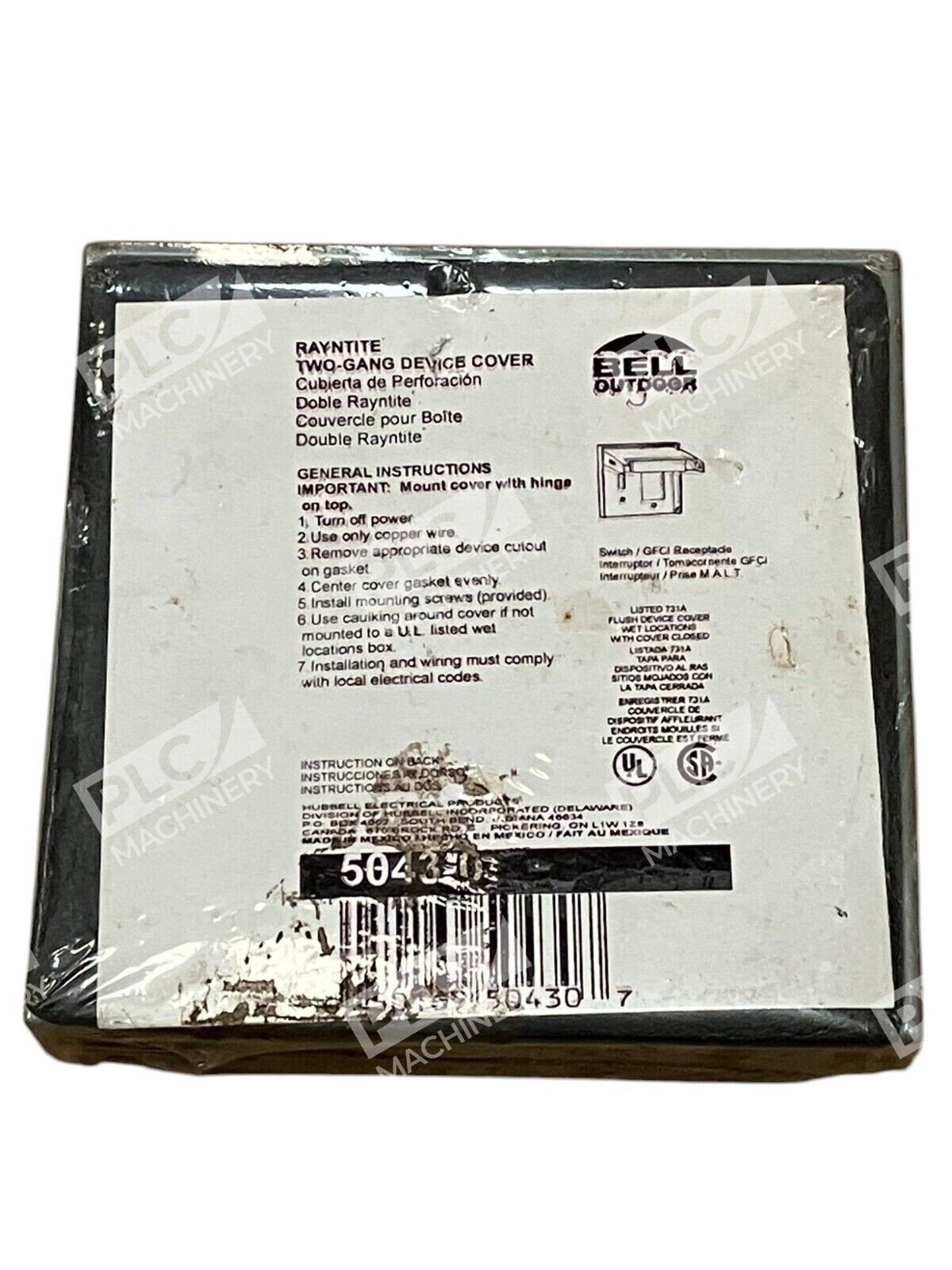 Bell Outdoor Rayntite Two-Gang Device Cover 5043-0