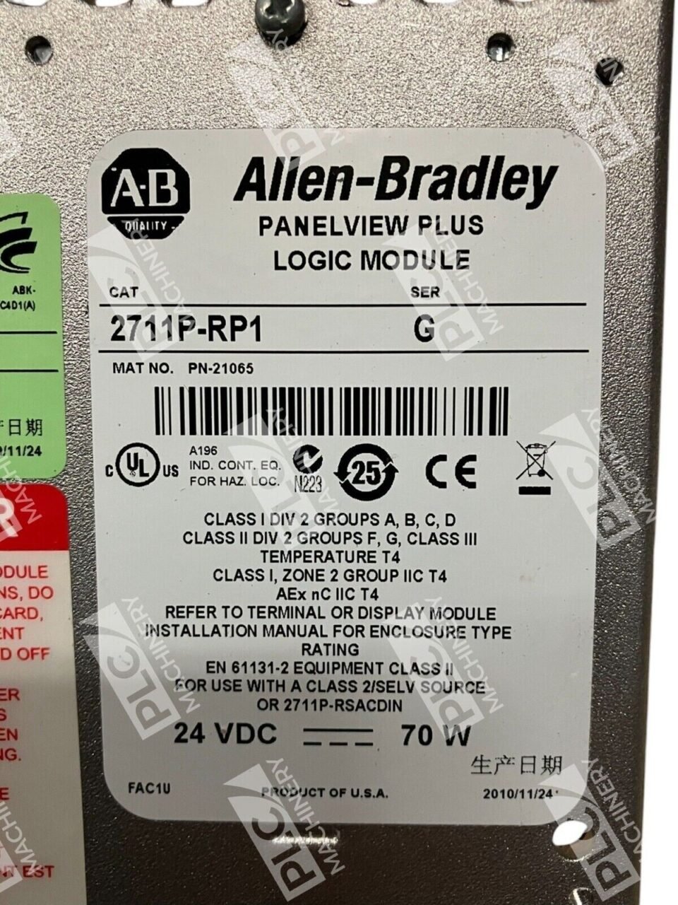 Allen Bradley Panelview Plus Logic Module 2711P-RP1 /G - Image 2