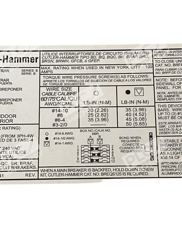 Eaton Cutler-Hammer BR612L125SP Main Lug Loadcenter - Image 4
