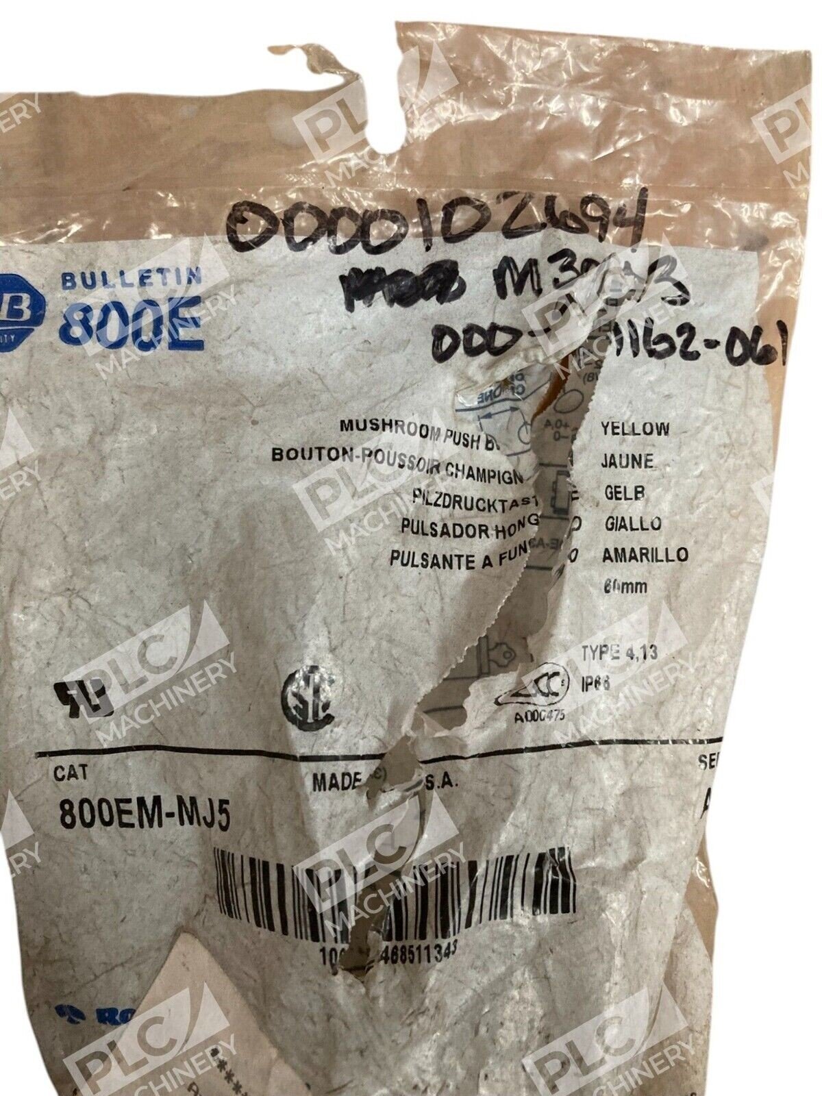 Allen Bradley AB Yellow Mushroom Push Button 800EM-MJ5 /A - Image 2