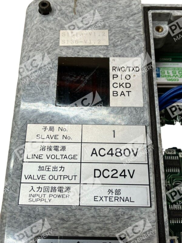 Nadesco PH03-T03B Weld Controller AC480V DC24V - Image 2