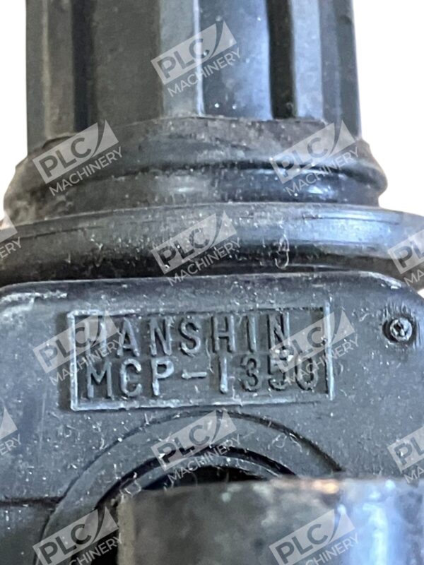 Hanshin 22448 31U06 Ignition Coil MCP-1350 - Image 3