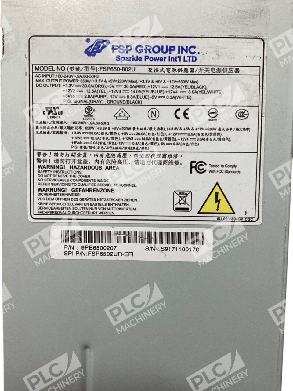 FSP FSP650-802U Server Power Supply - Image 2
