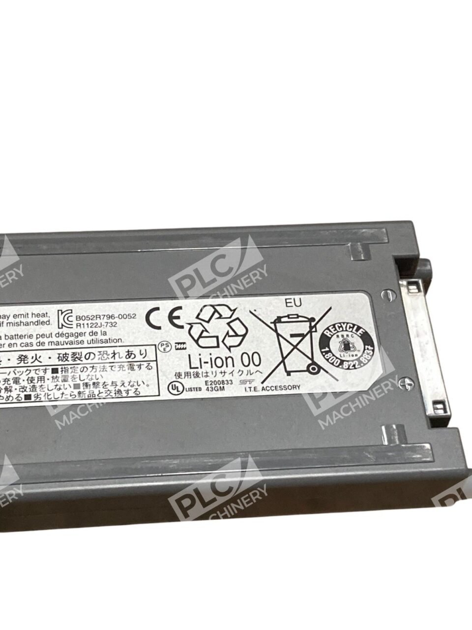 Panasonic CF-VZSU58U Battery - Image 2