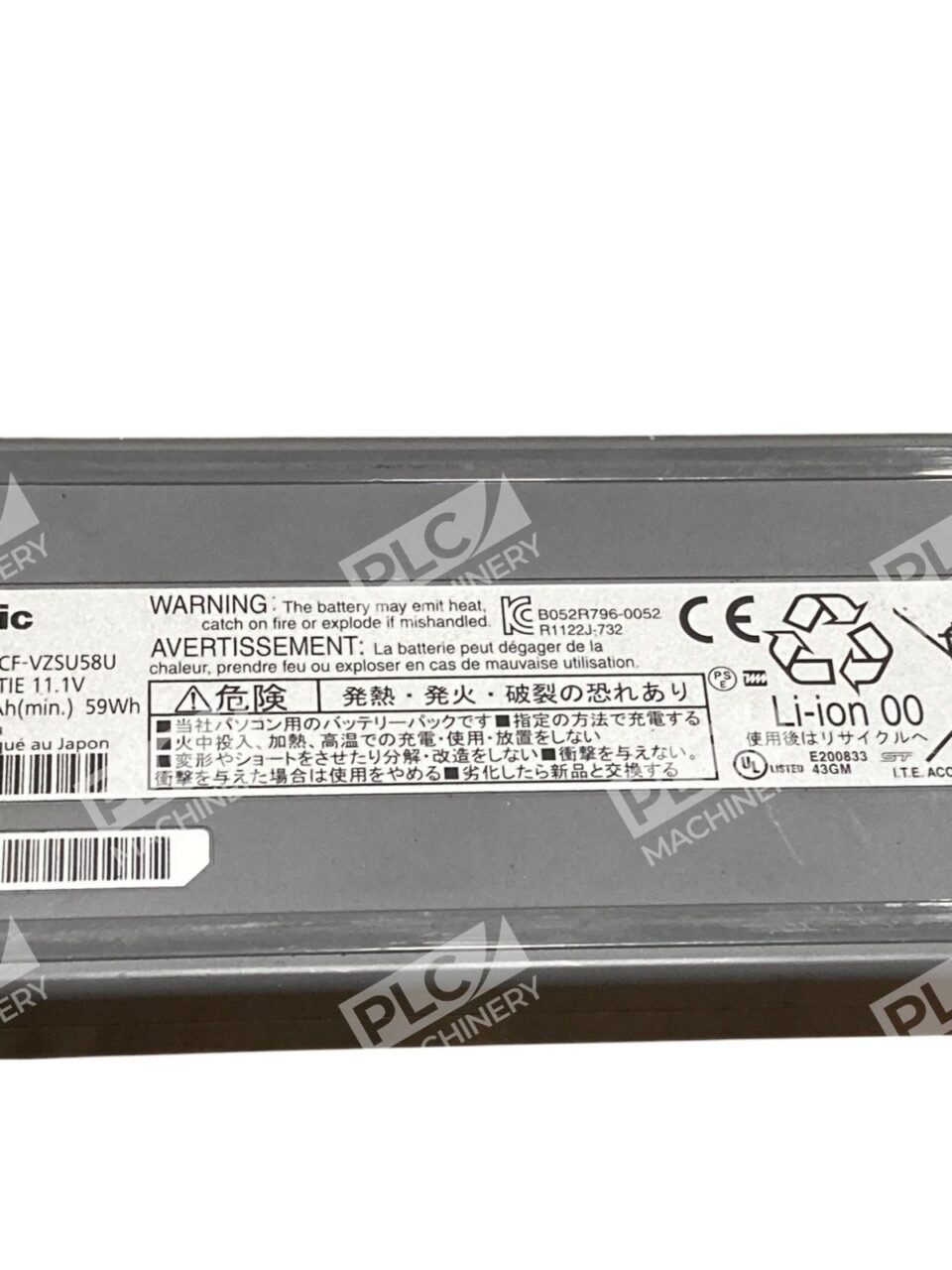Panasonic CF-VZSU58U Battery - Image 3