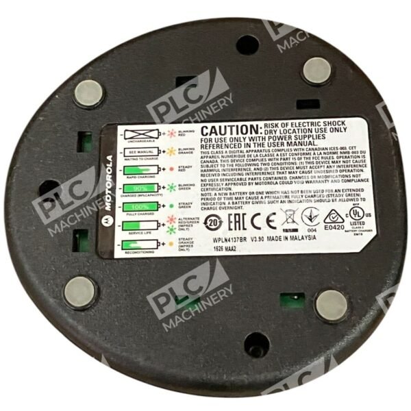 Motorola 1626 MAA2 V3.90 Charger Base WPLN4137BR - Image 2