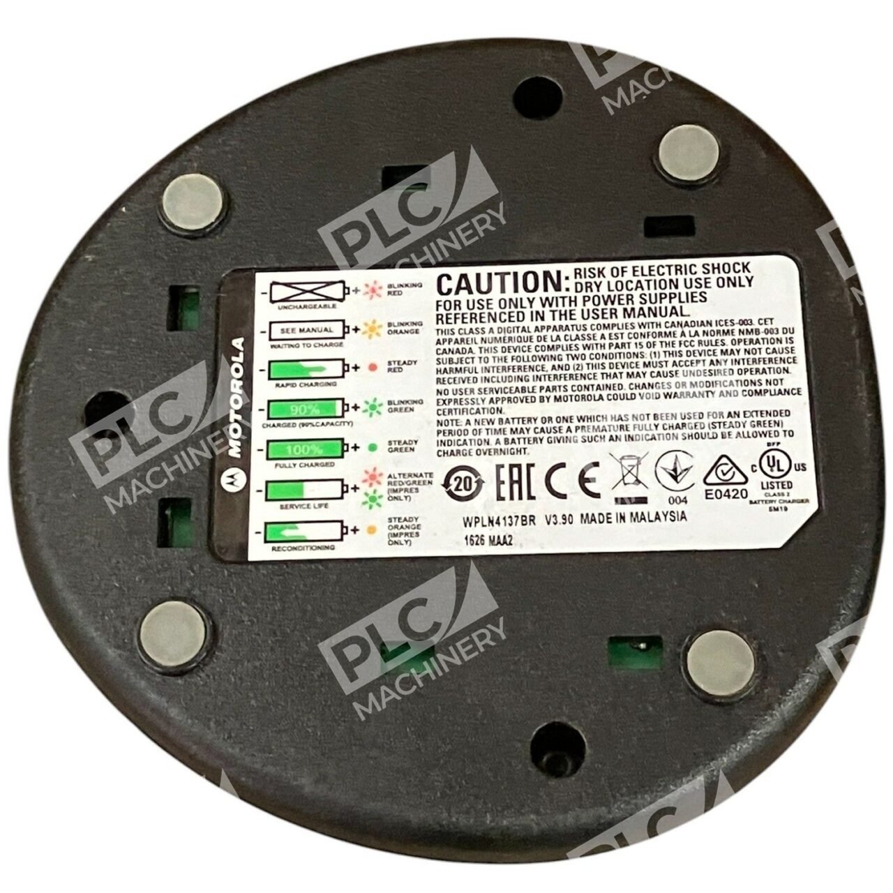 Motorola 1626 MAA2 V3.90 Charger Base WPLN4137BR - Image 2