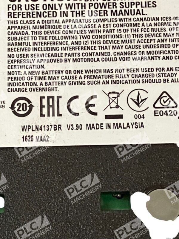 Motorola 1626 MAA2 V3.90 Charger Base WPLN4137BR - Image 4
