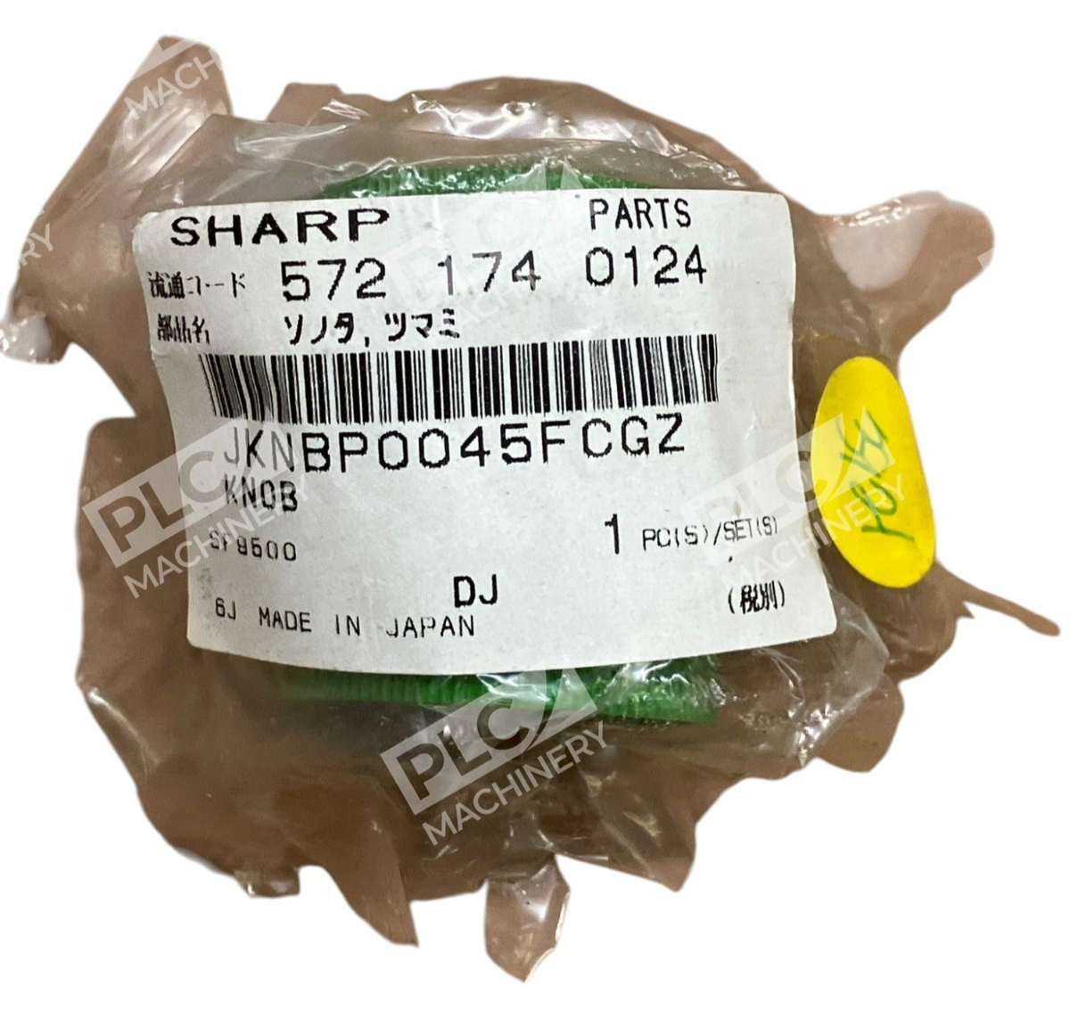 Sharp 572-174-0124 Knob JKNBP0045FCGZ