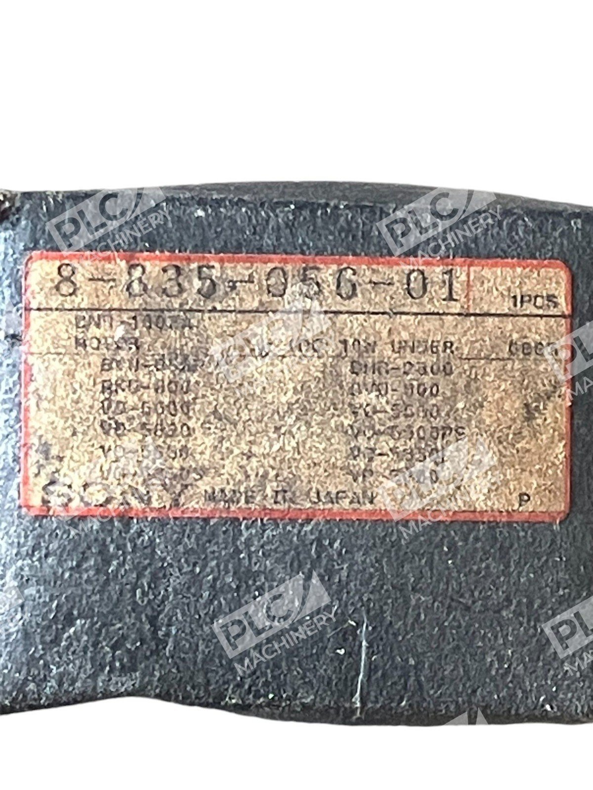 Sony DC Motor 8-835-056-01