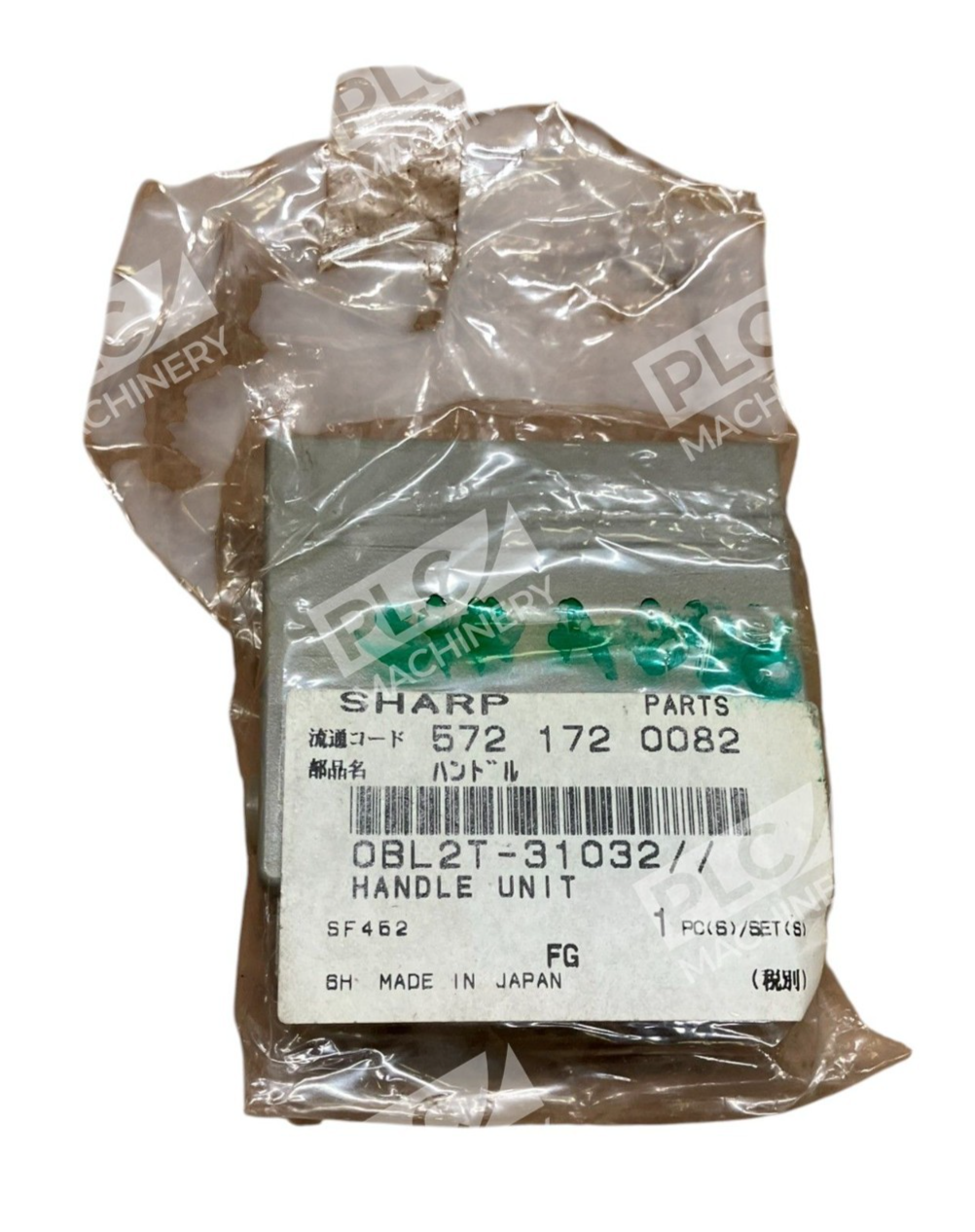 Sharp 572-172-0082 Handle Unit OBL2T-31032