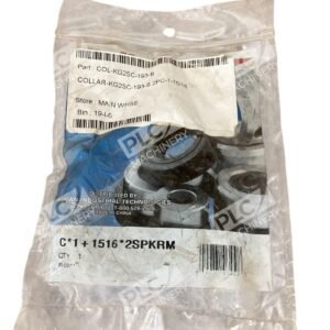 ReliaMark KG2SC-193-B 2PC Shaft Collar 2SPKRM 1-15/16"