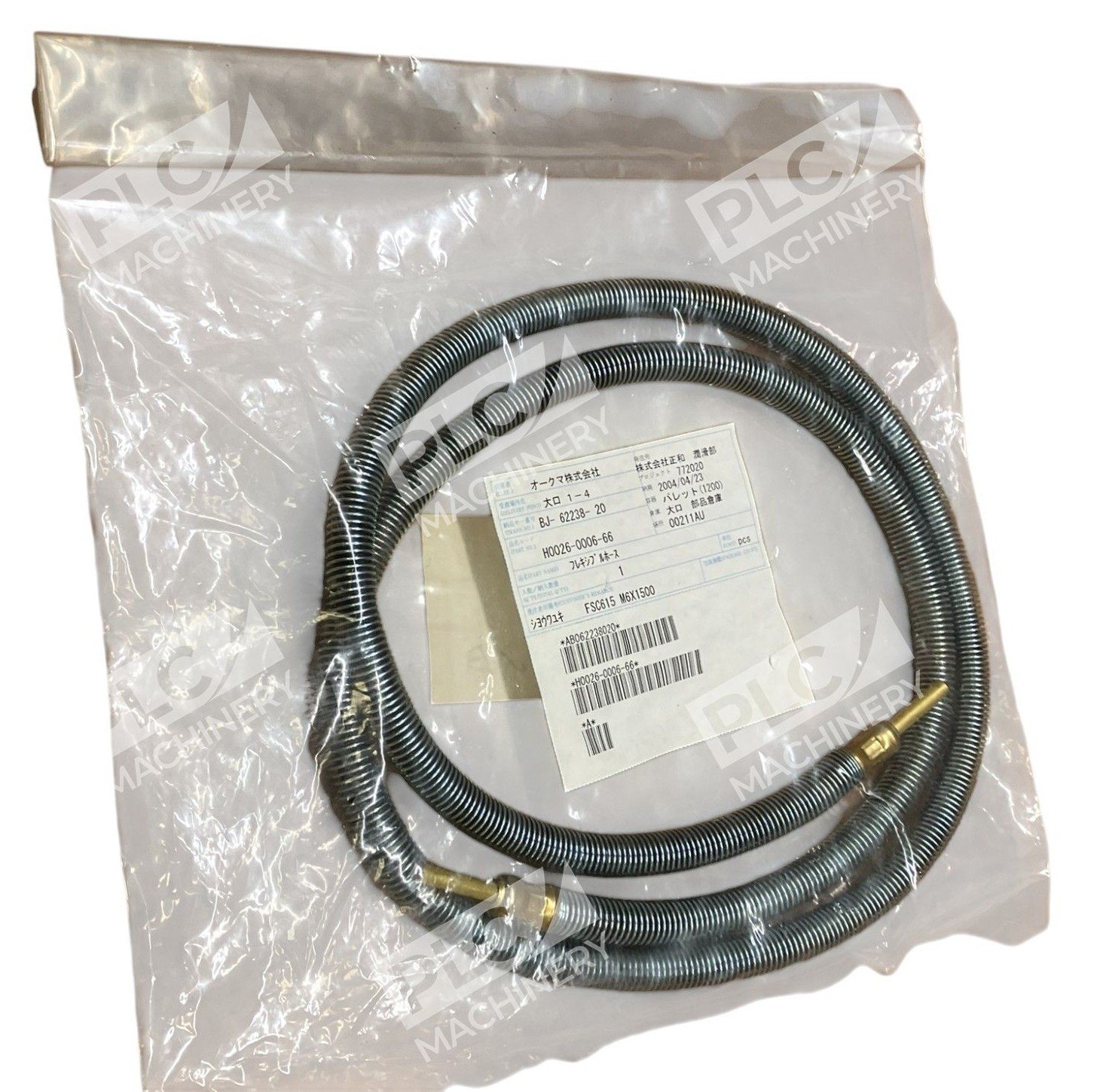 Okuma H0026-0006-66 F506-2011-85-00 M6X1500 Flexible Hose FSC615