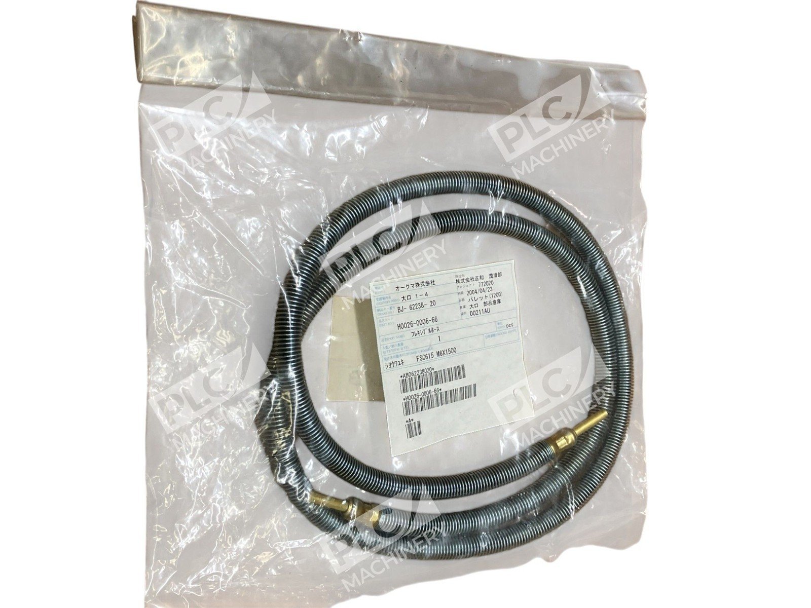 Okuma H0026-0006-66 F506-2011-85-00 M6X1500 Flexible Hose FSC615 - Image 13