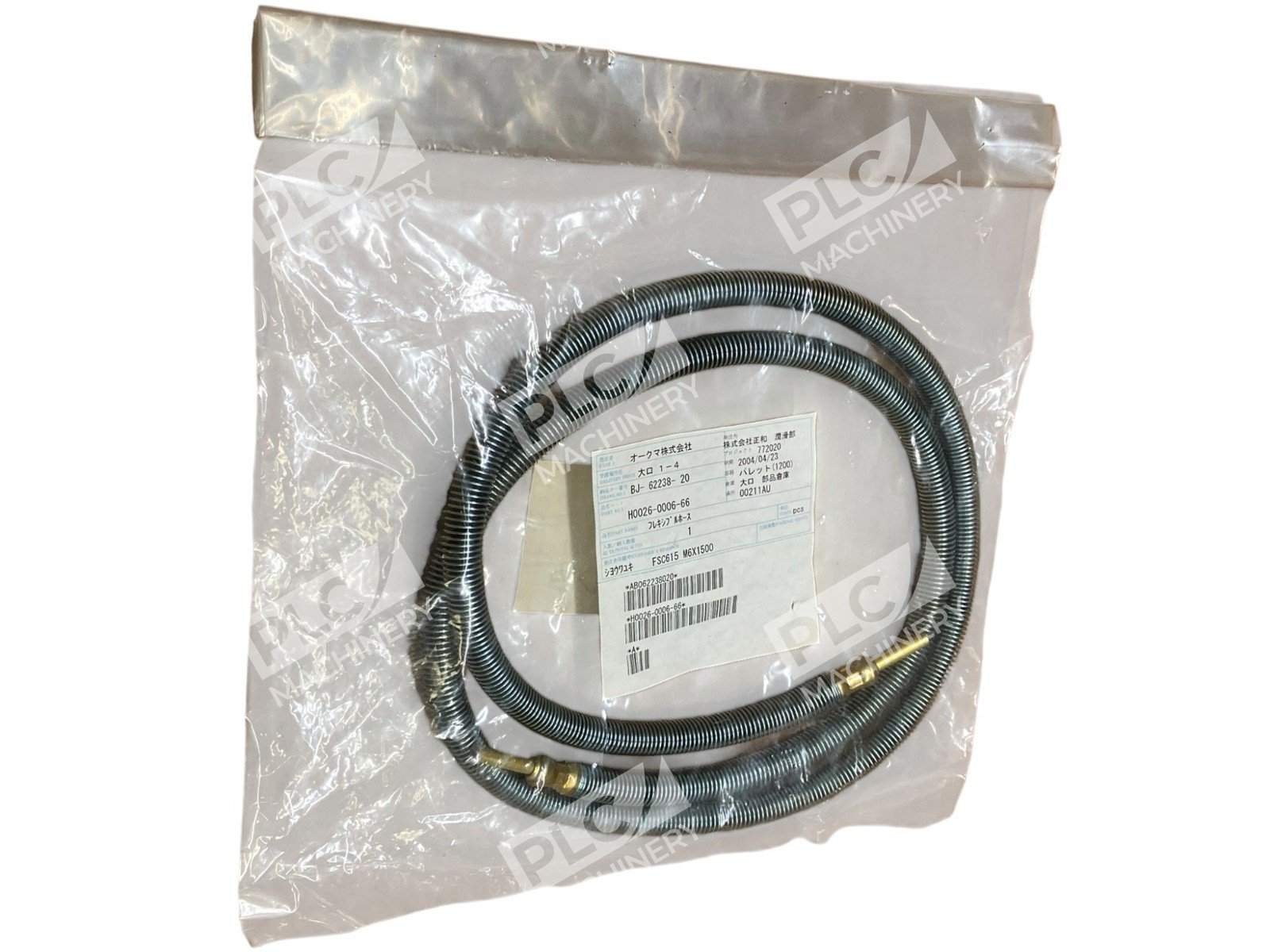 Okuma H0026-0006-66 F506-2011-85-00 M6X1500 Flexible Hose FSC615 - Image 14
