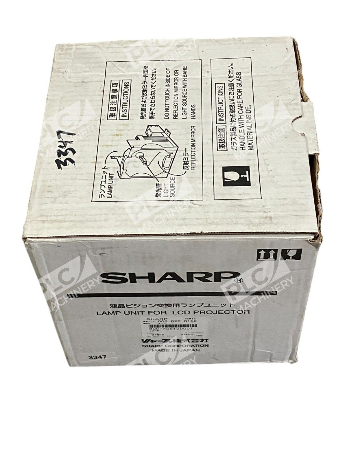 Sharp 006 626 0182 XGSV1U Lamp Unit For LCD Projector BQC-XGE1200U1