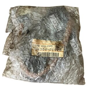 Nissan Ignition Lock Cylinder Steering 48700-01G26