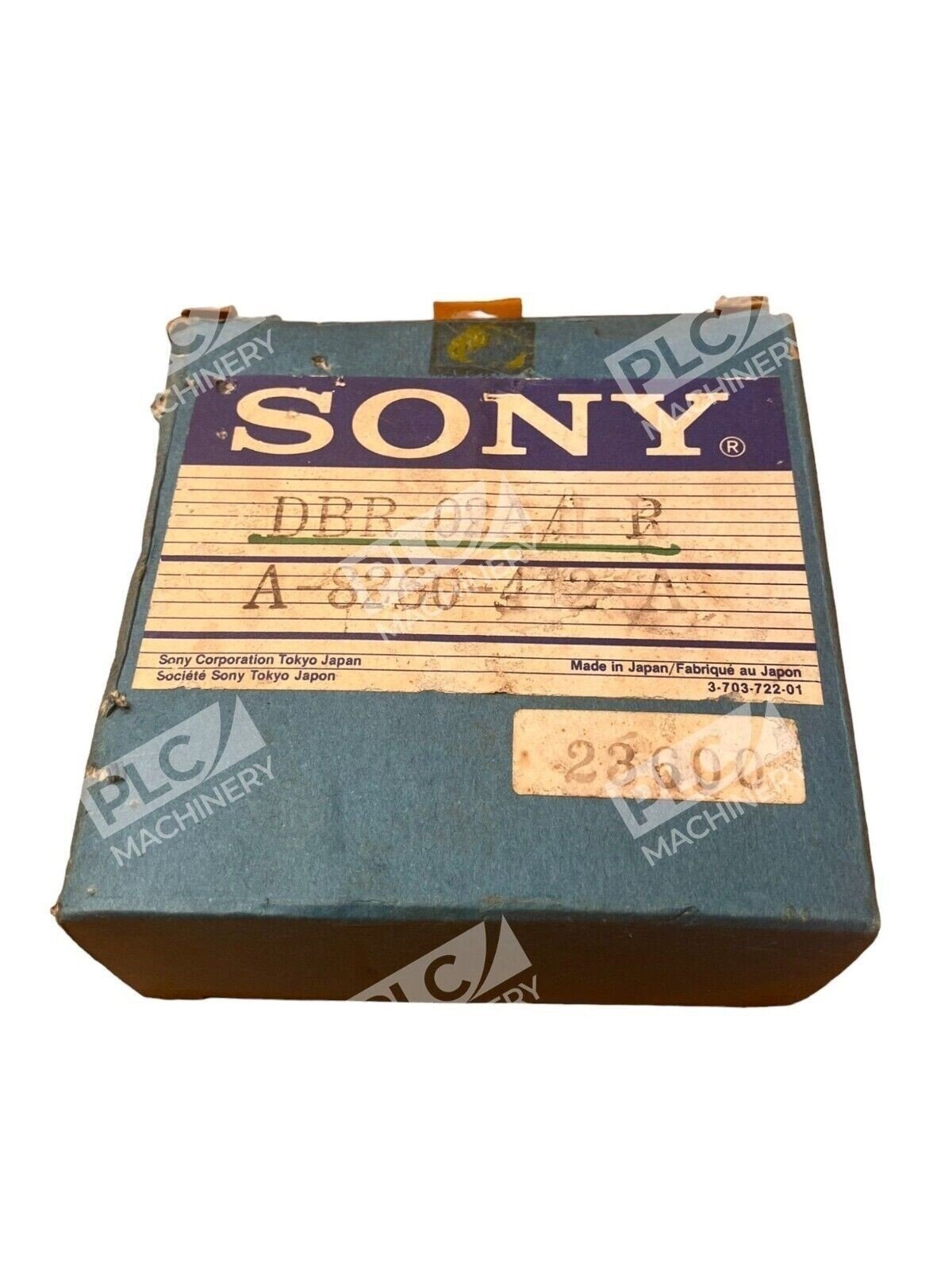 Sony DBR-02A/I-R A-8260-442-A