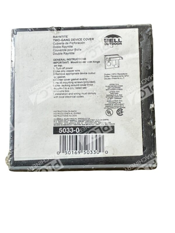 Bell Outdoor Rayntite Two-Gang Device Cover 5033-0