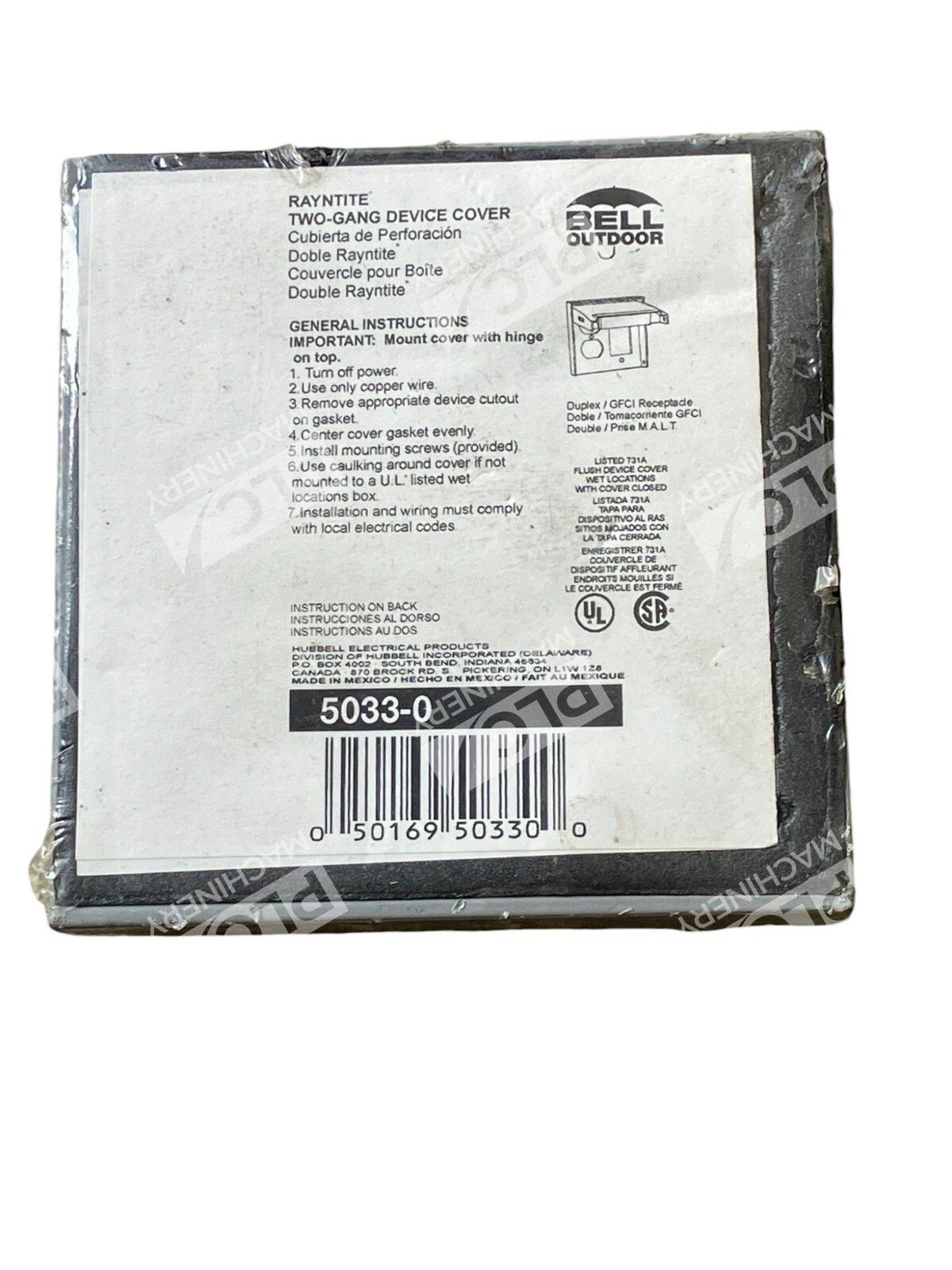 Bell Outdoor Rayntite Two-Gang Device Cover 5033-0
