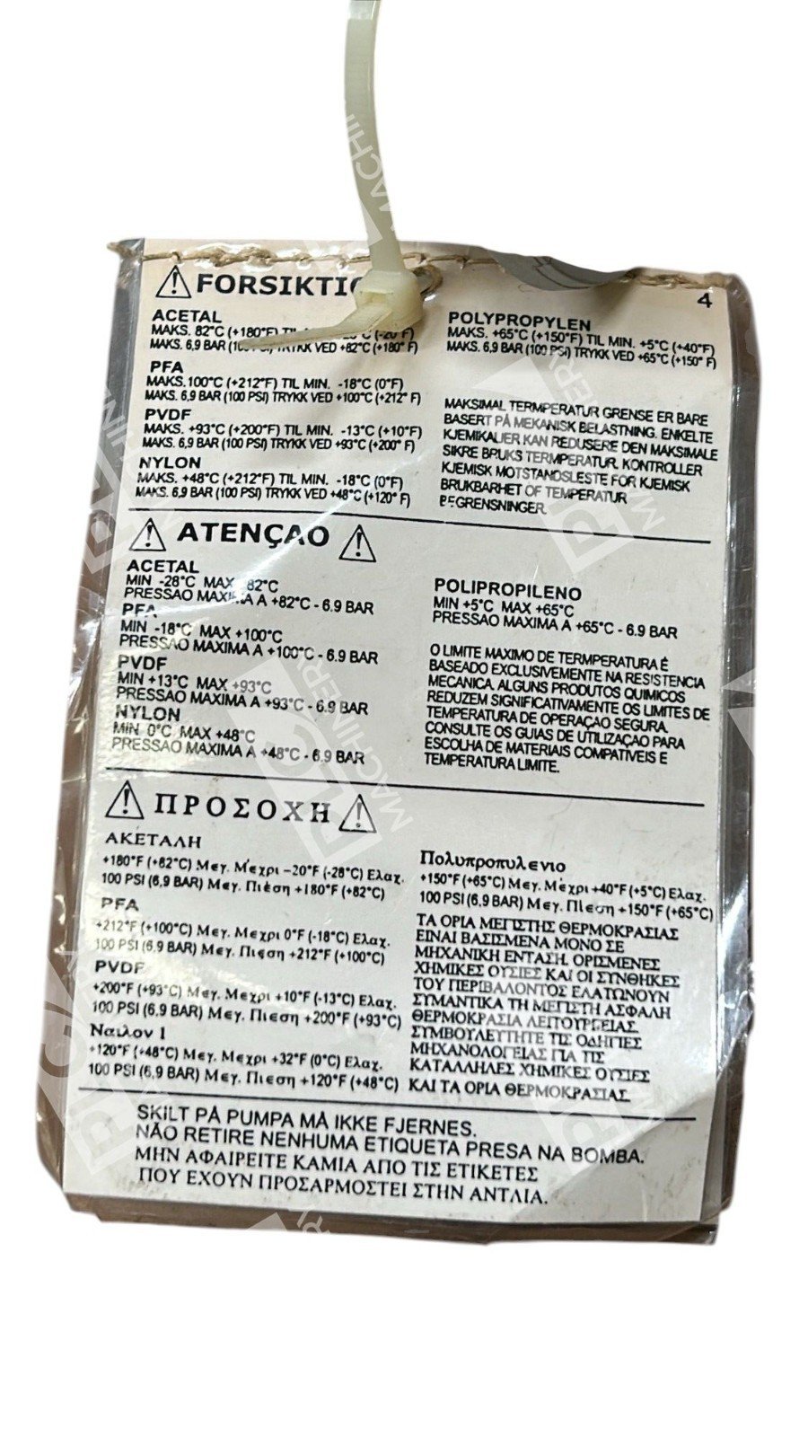 Pneumatic Flange Mount Pipe 518-036-551 - Image 7