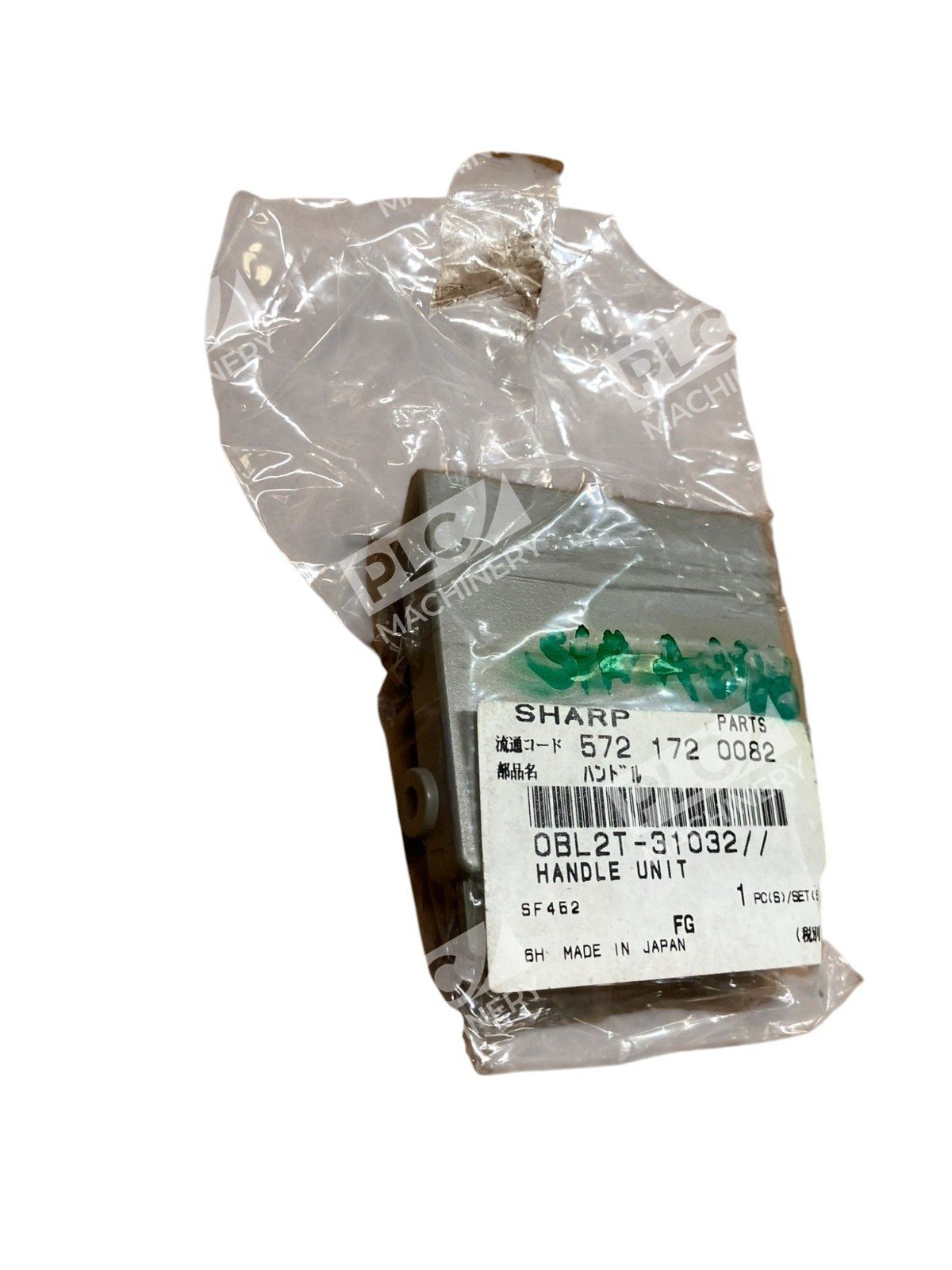 Sharp 572-172-0082 Handle Unit OBL2T-31032 - Image 2