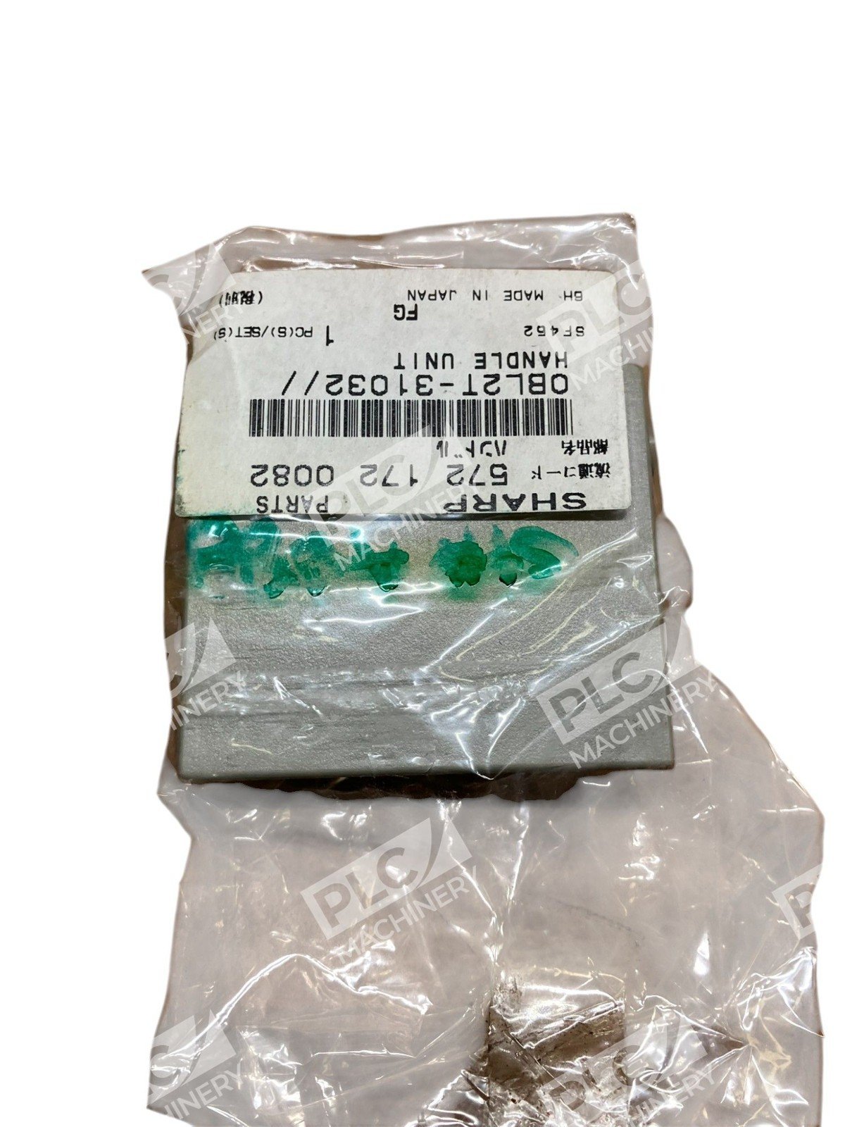 Sharp 572-172-0082 Handle Unit OBL2T-31032 - Image 7