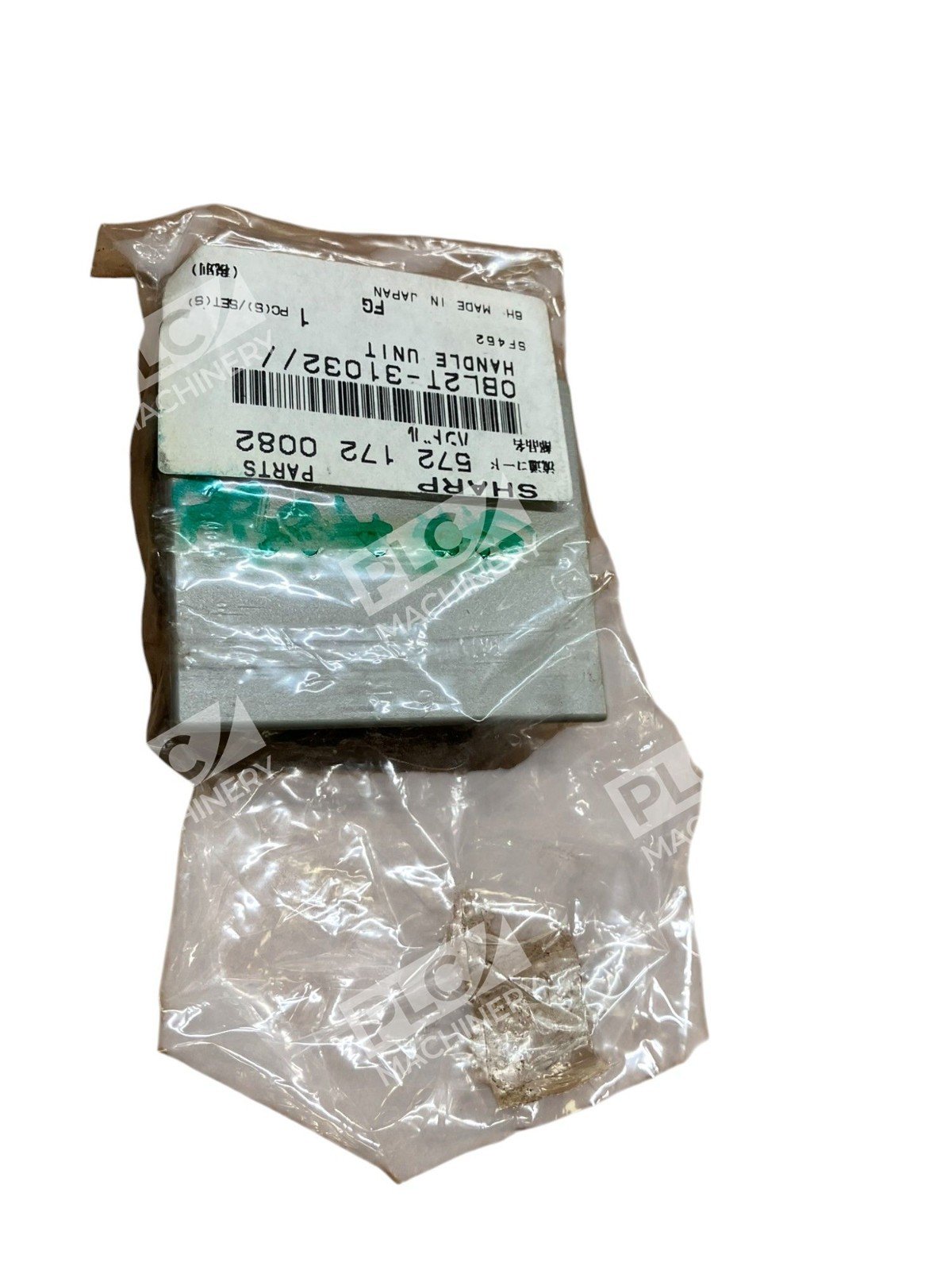 Sharp 572-172-0082 Handle Unit OBL2T-31032 - Image 8