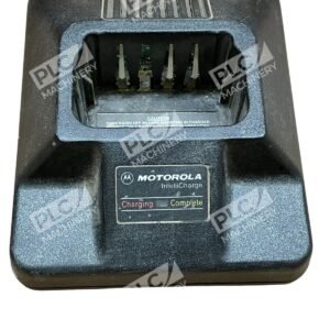 Motorola 120V IntelliCharge Charging Station HTN9042A