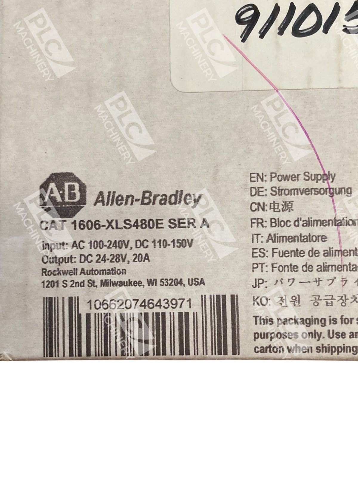 Allen Bradley AB 20A Power Supply 1606-XLS480E /A - Image 2