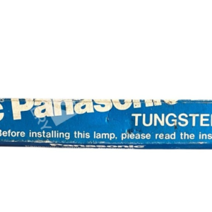 Panasonic Tungsten Halogen Lamp 600w120VB2