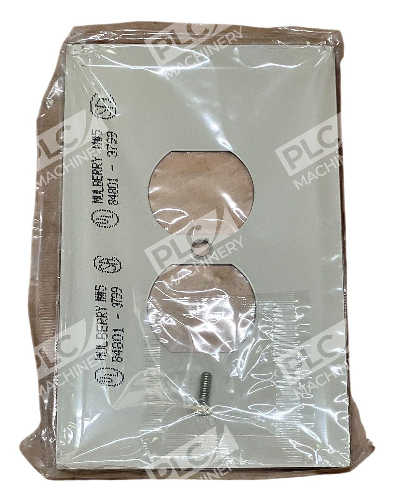 Mulberry 84801-3799 Outlet Cover Wall Plate M#5 - Image 3