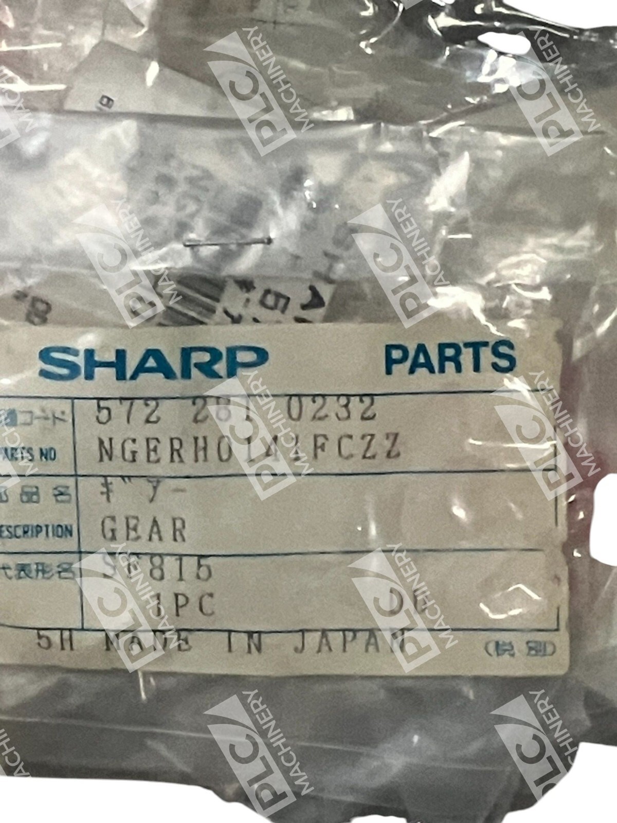 Sharp Parts SF815 572 281 0232 Gear NGERH0141FCZZ