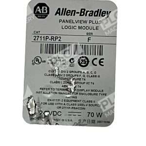 Allen Bradley 2711P RP2 Ser F Logic Module 297140261201