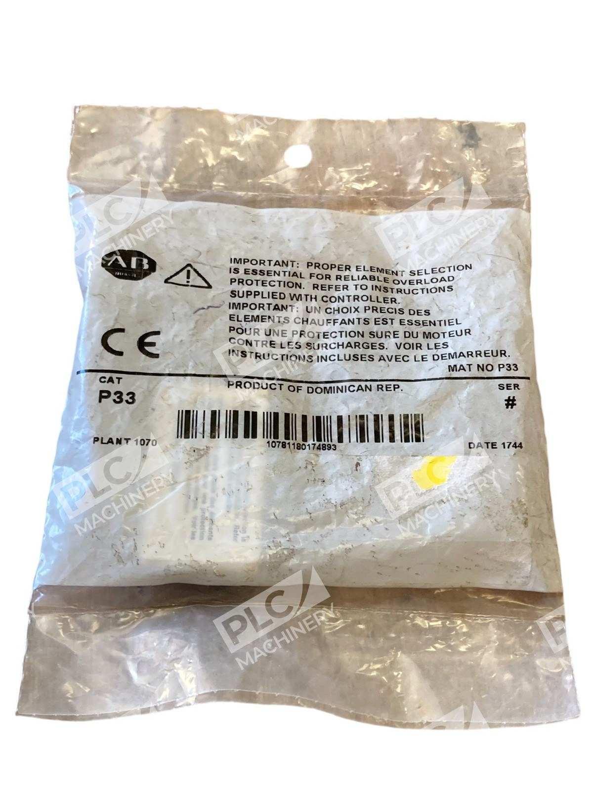 Allen Bradley AB Type P Series Heater Element Overload Relay P33