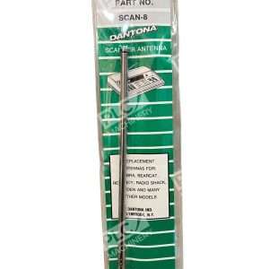 Dantona SCAN-8 Replacement Scanner Antenna