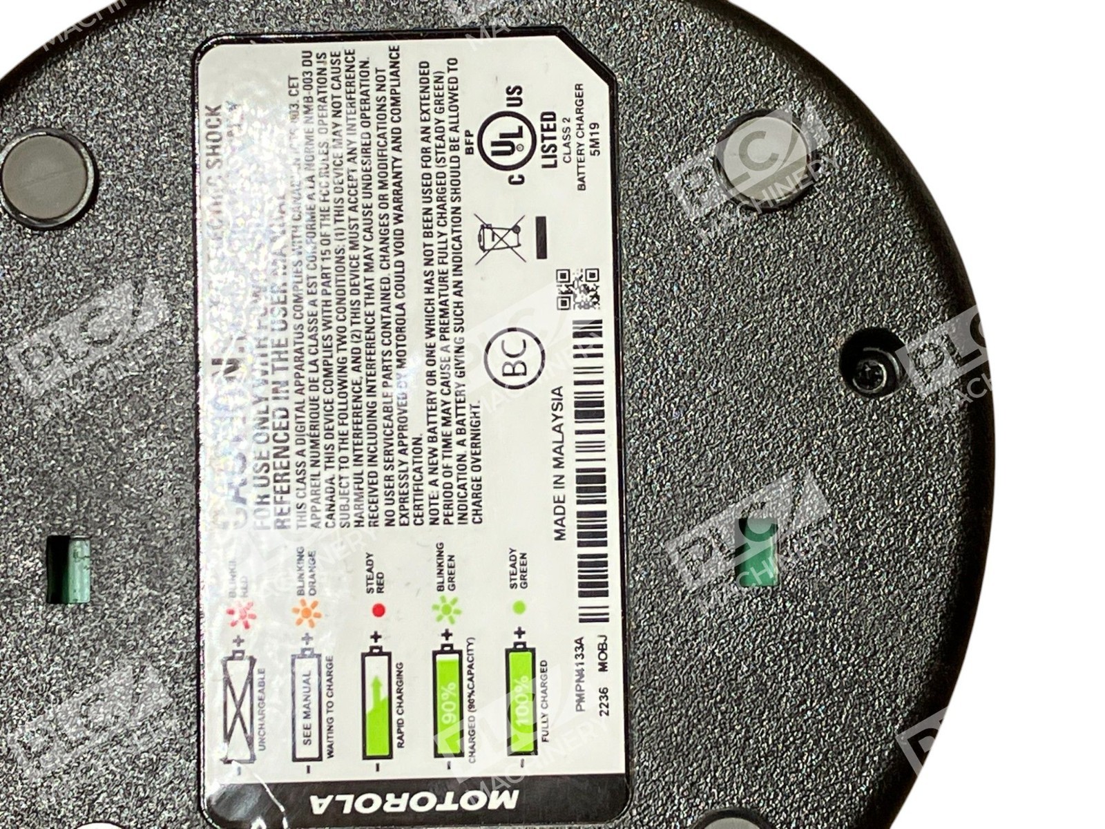 Motorola Desktop Charger Single Unit PMPN4133A - Image 12