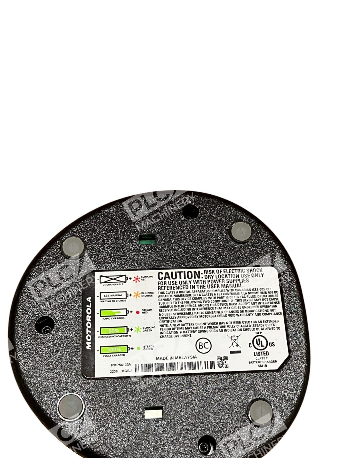 Motorola Desktop Charger Single Unit PMPN4133A - Image 7