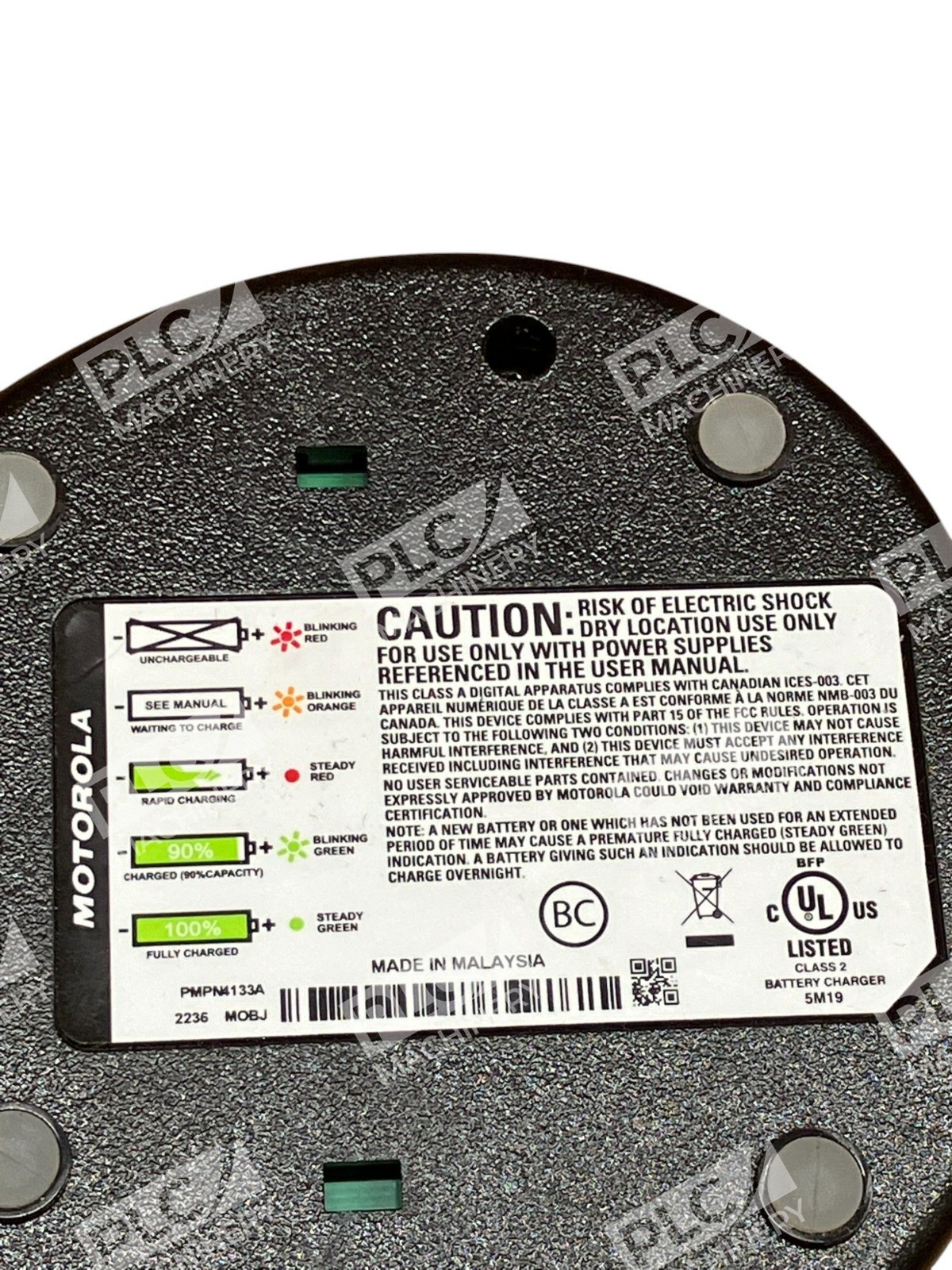 Motorola Desktop Charger Single Unit PMPN4133A - Image 8