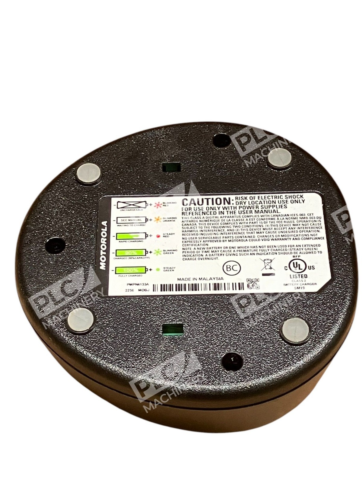 Motorola Desktop Charger Single Unit PMPN4133A - Image 10