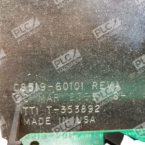 Hewlett Packard C8519 60101 Main Logic Formatter Board Assembly 226987222332