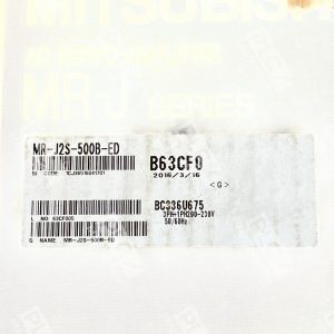 Mitsubishi MR J Series AC Servo Motor MR J2S 500B ED 226610080662