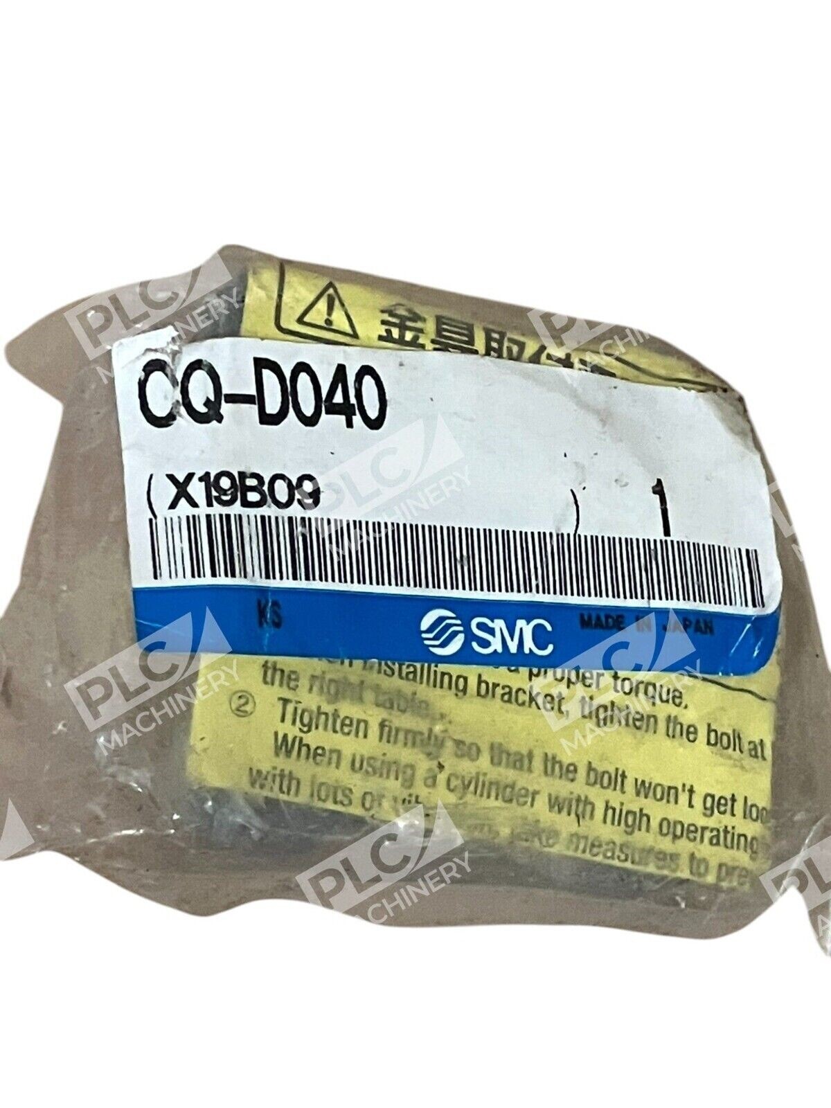 SMC Double Clevis Rear Mounting Bracket CQ-D040 - Image 3